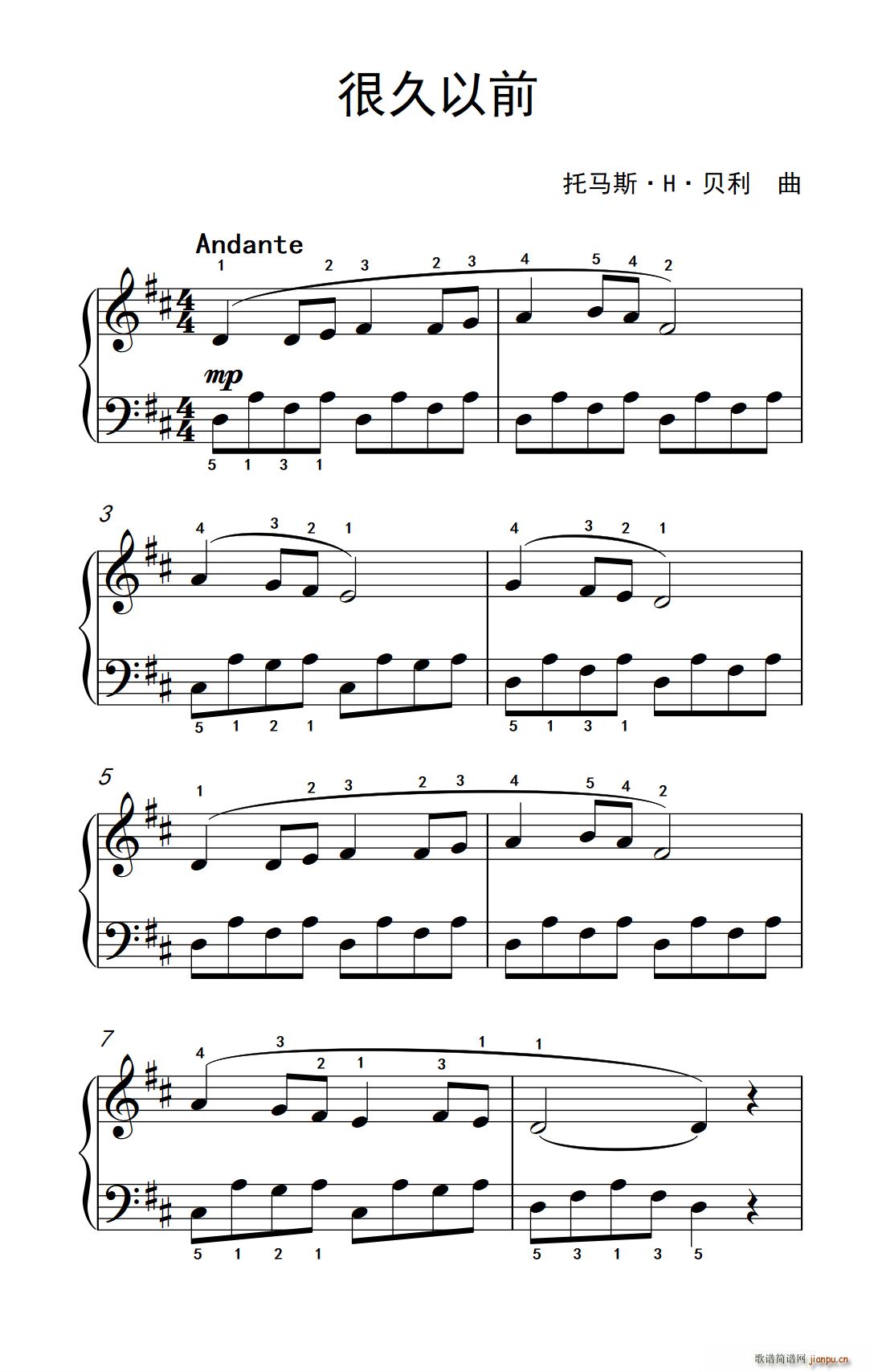 �ܾ���ǰ �s�� ����ɭ ������ٽ̳� ��һ��(����V)1