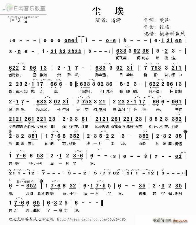 �m�� ����(���ָ��V)1