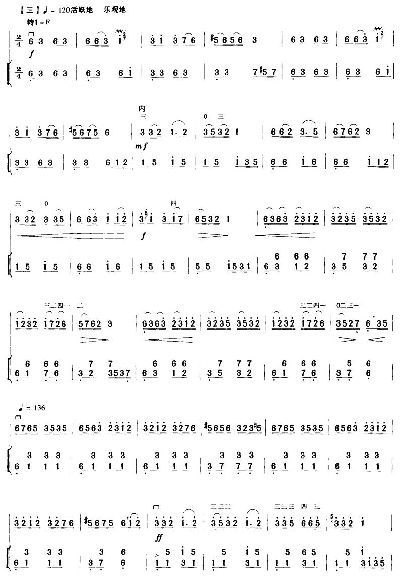 ������(�����V)5