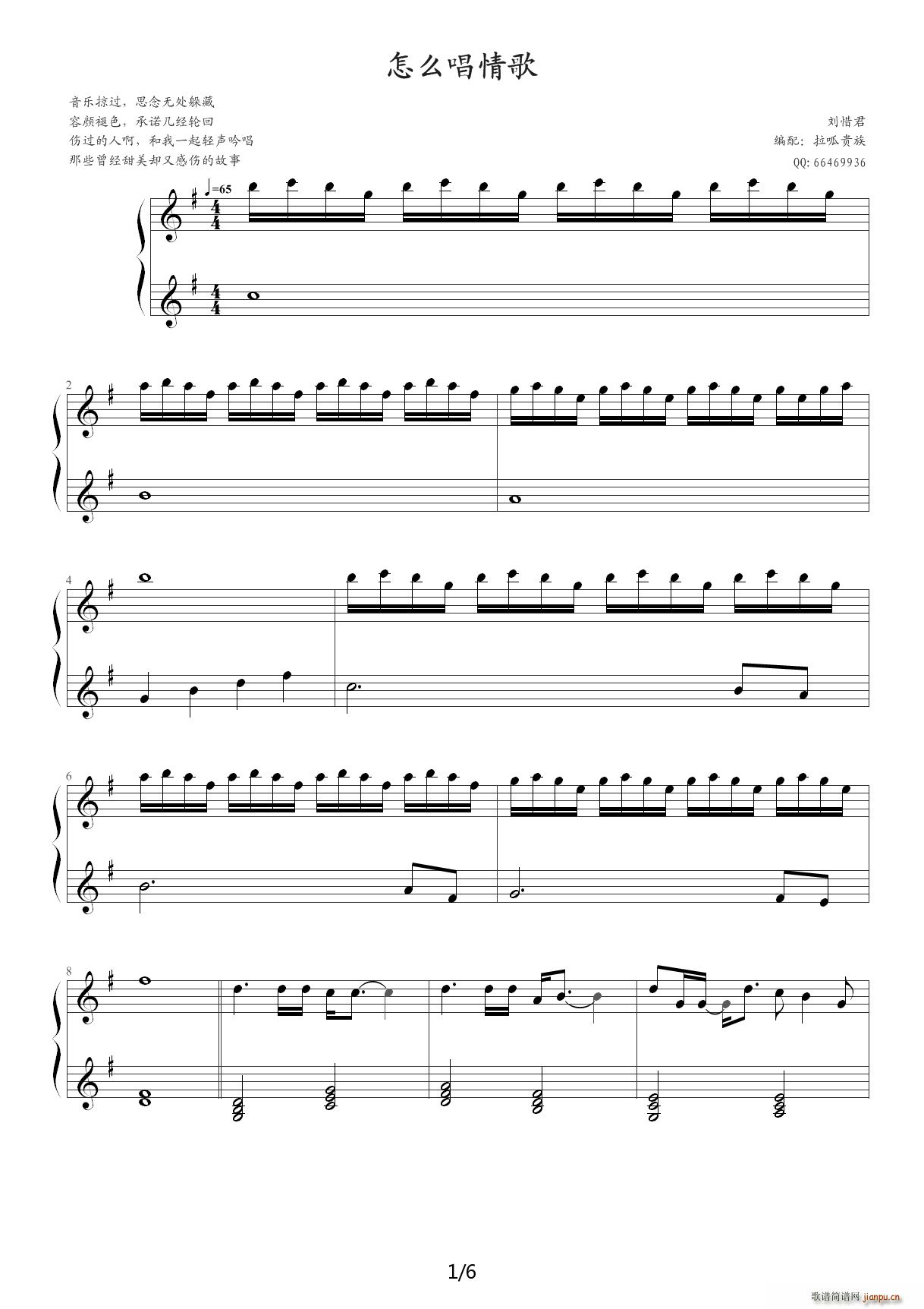 ��ϧ�� ��ô����� G�{(����V)1