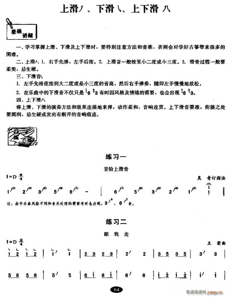 �Ź~�ϻ� �»� ���»�����(�Ź~�P���V)1