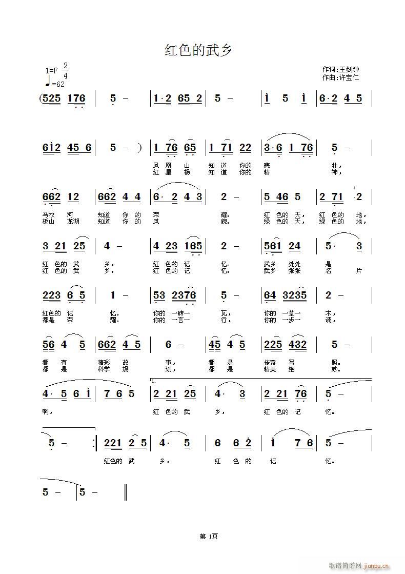 �tɫ�����l(���ָ��V)1