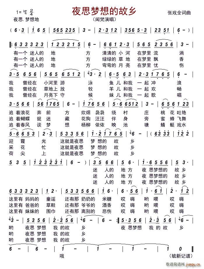 ҹ˼��(m��ng)��Ĺ��l(���ָ��V)1