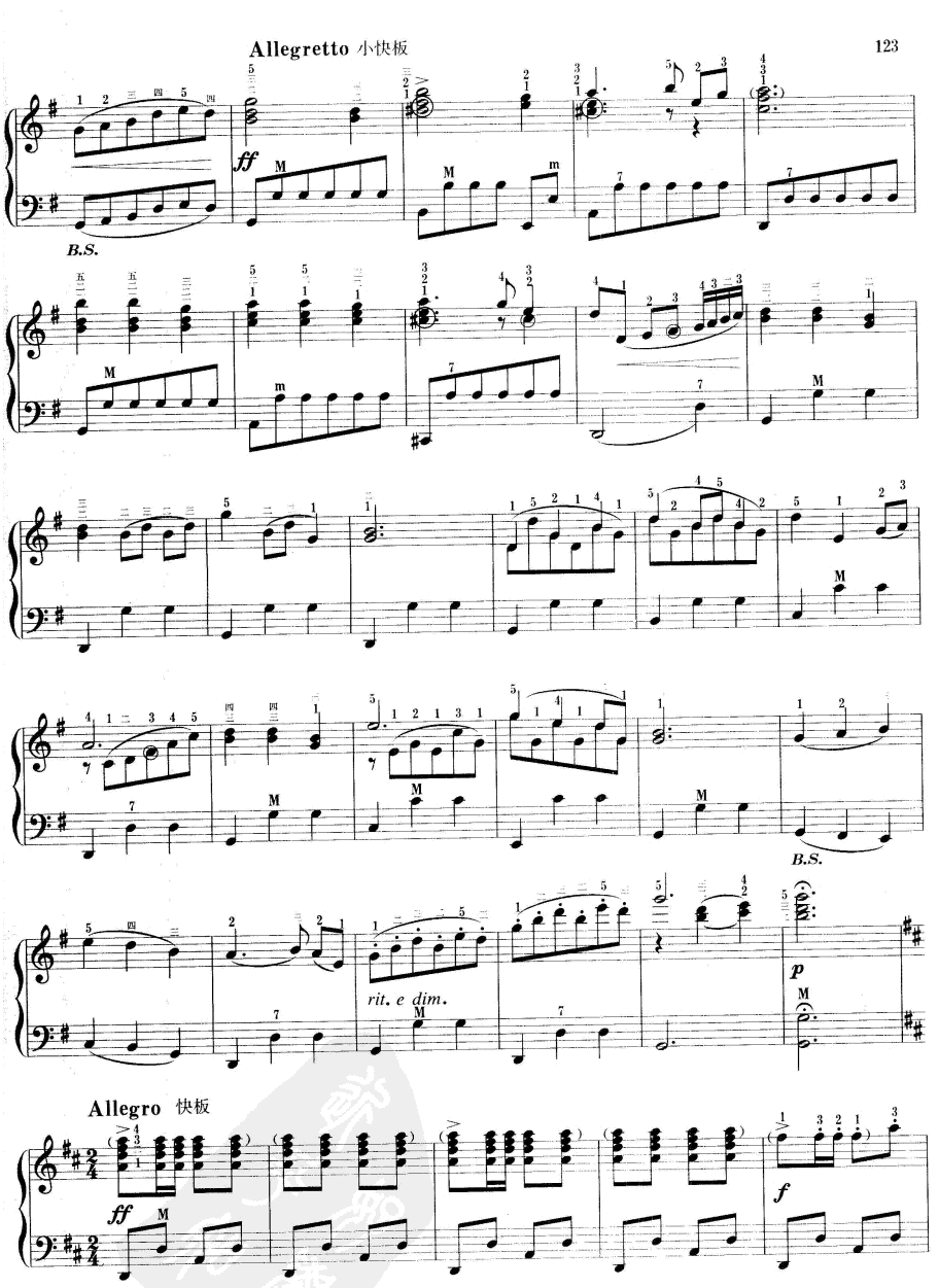 ���Қg�c��ˮ��(���L(f��ng)���V)6