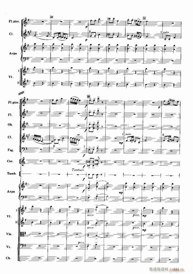 �tɫ����܊ ����(l�� )��(hu�� )�M�� ���Ҙ�(l�� )(���V)112