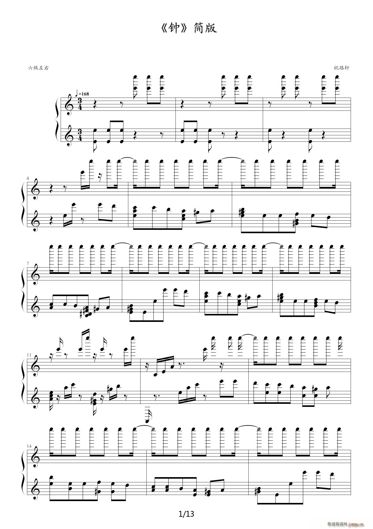 � ף·܎�ĺ�(ji��n)��(����V)1