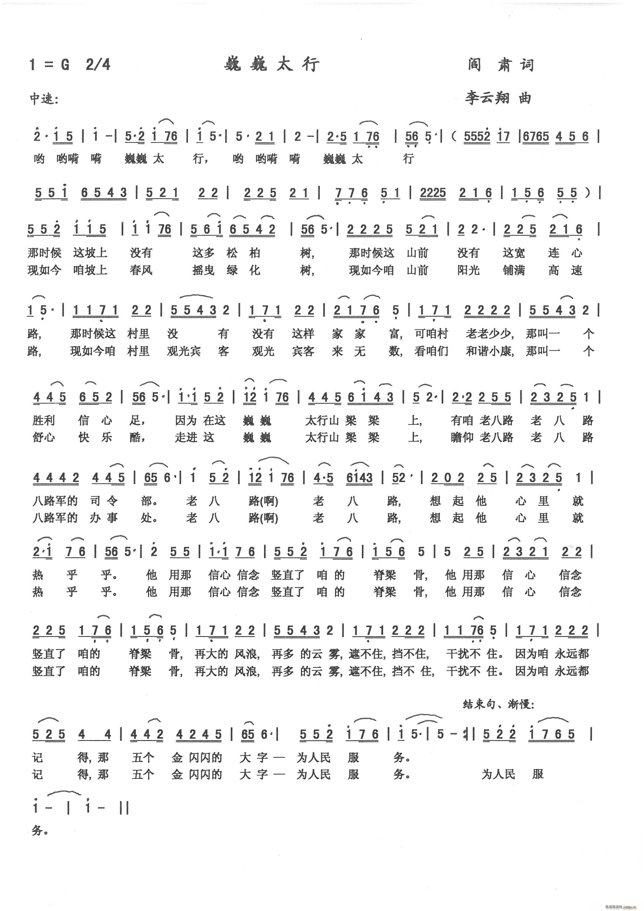 ΡΡ̫�� � �C �~(ʮ�ּ�����)1