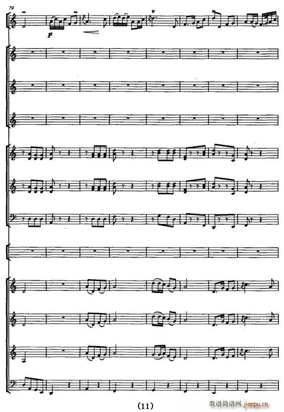 ɽ��һƬ�¾���(���V)11