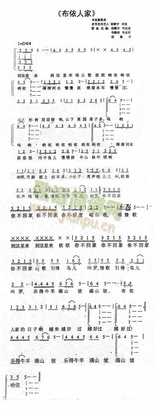 �����˼�(���ָ��V)1