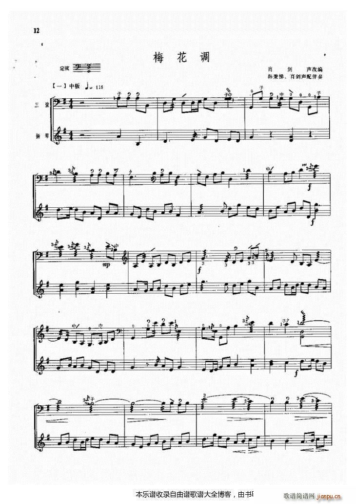 ����÷���{(���ָ��V)1