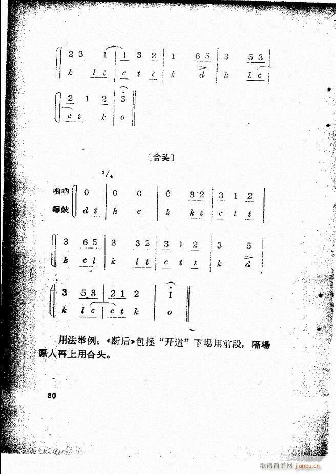 �������ƺ�(ji��n)��58 131(�������V)23