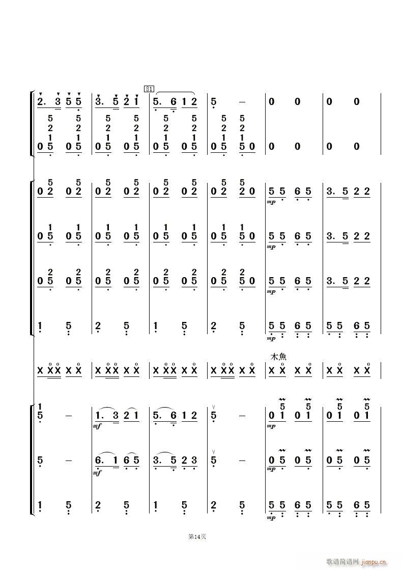 ���޻� ��(l�� )����(���V)14