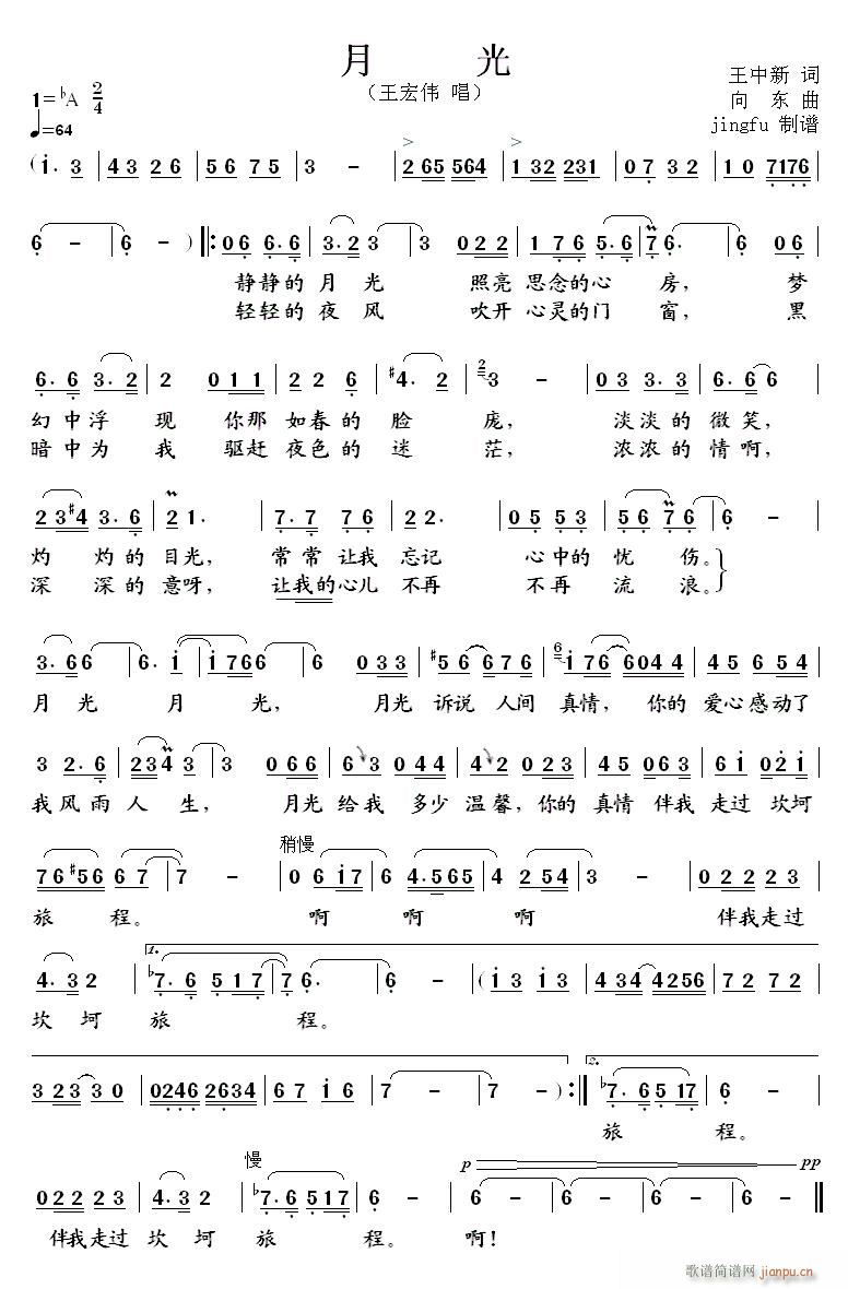 �¹� ���ꂥ��(���ָ��V)1