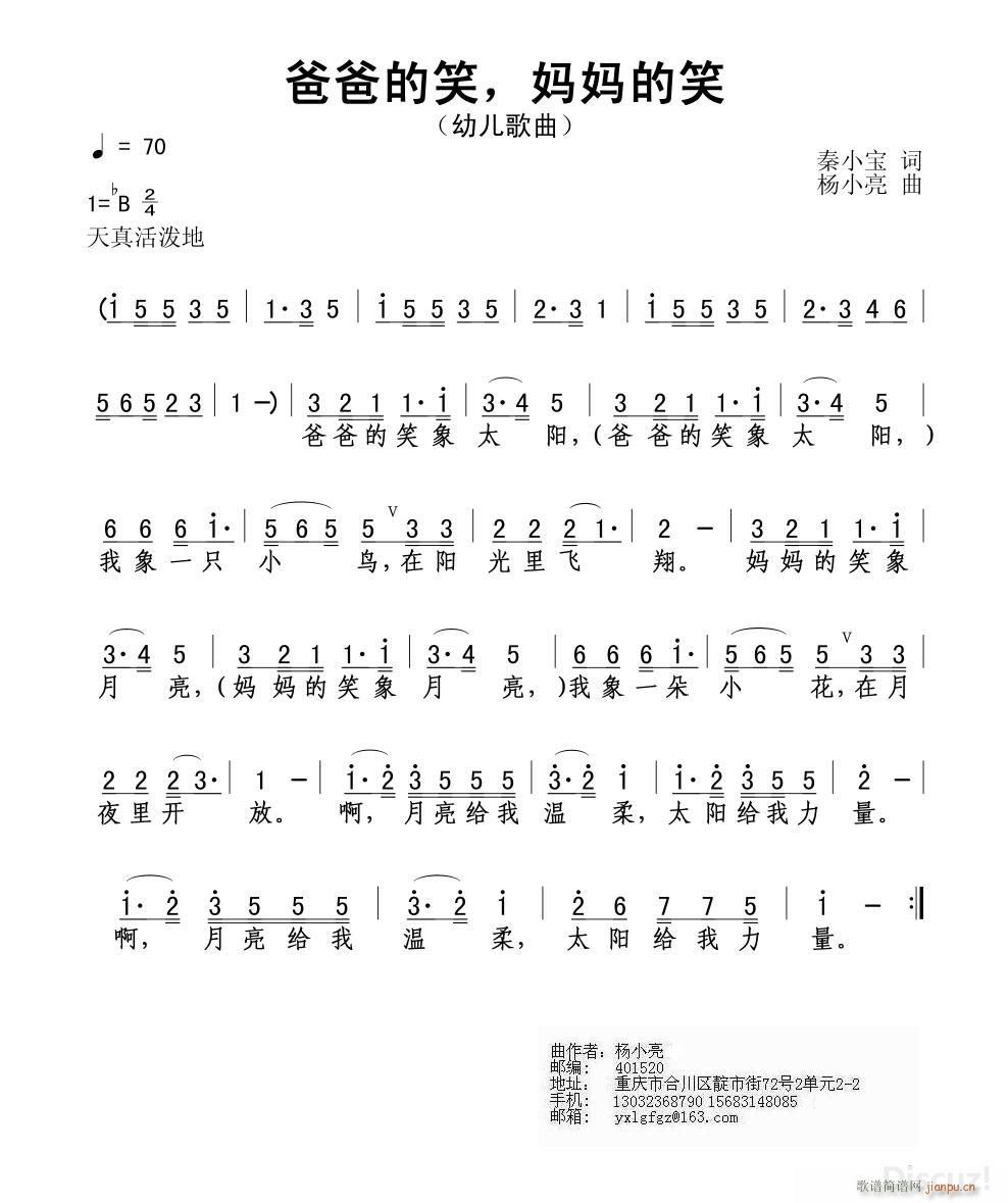 �ְֵ�Ц ������Ц(���ָ��V)1