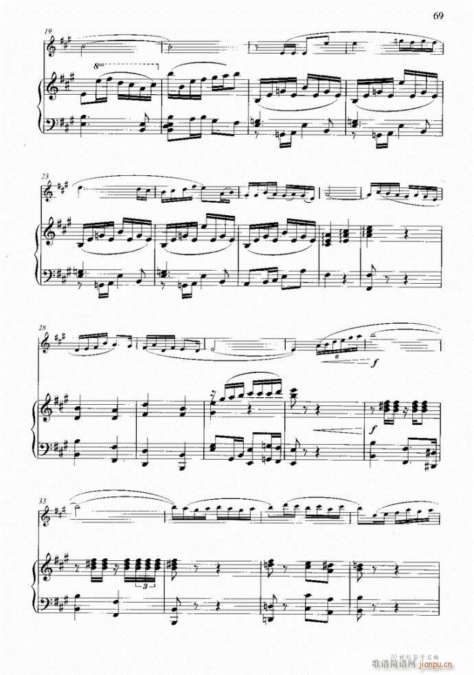 �����c���16��41-80(�Ѻ��V)29