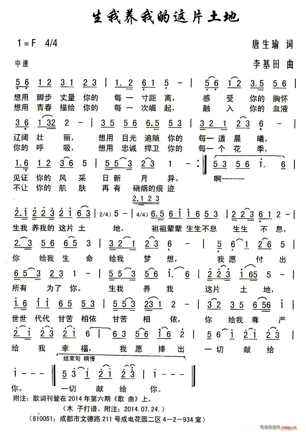 �����B�ҵ��@Ƭ����(���ָ��V)1