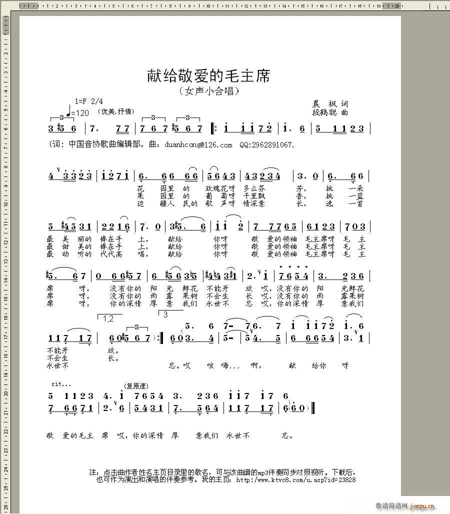 �I�o����(��i)��ë��ϯ ��Ո�~�����w����(ʮ�ּ�����)1