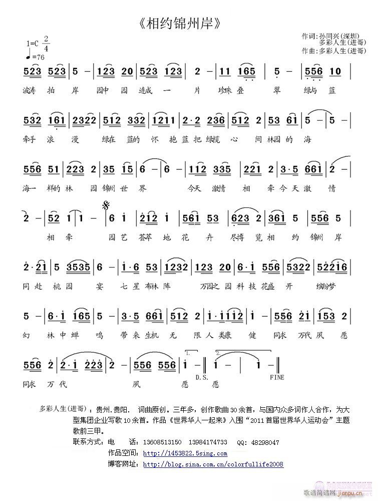 ��s�\�ݰ�(���ָ��V)1