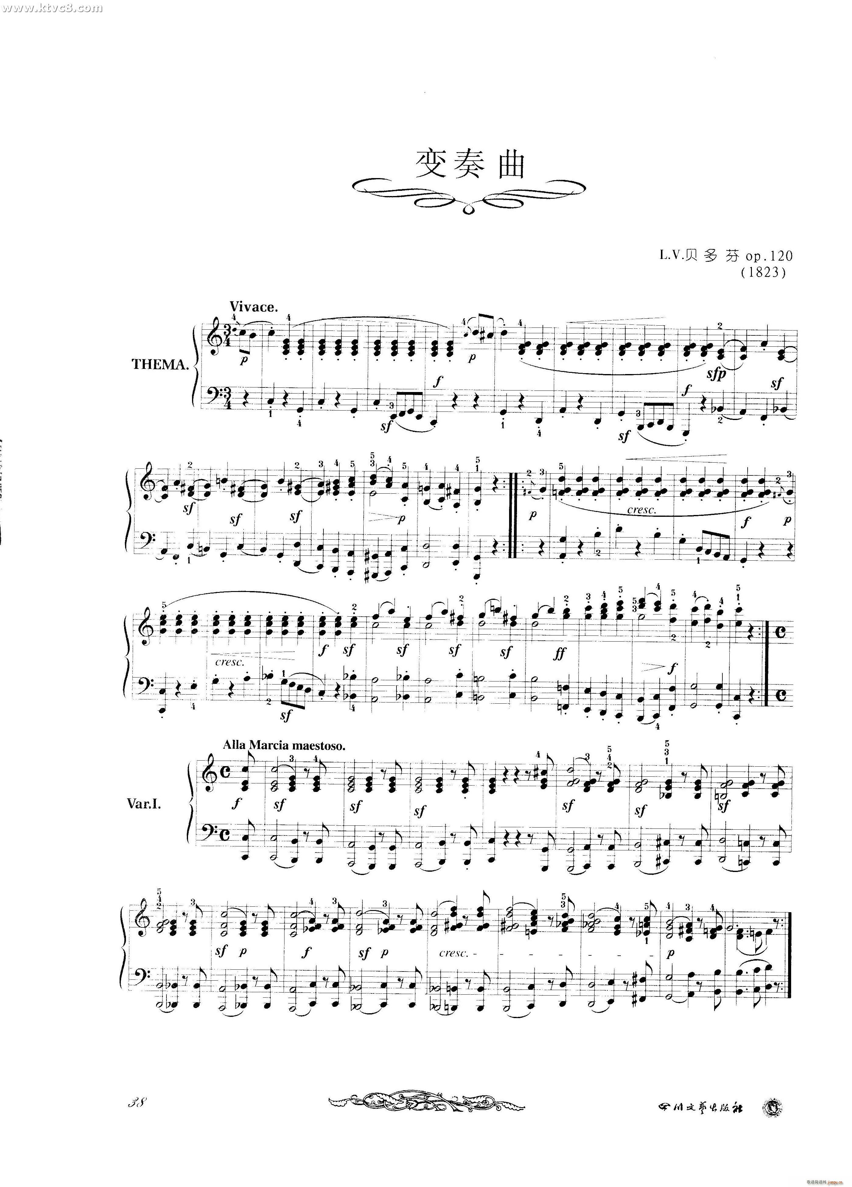 ؐ������׃��������(����V)1