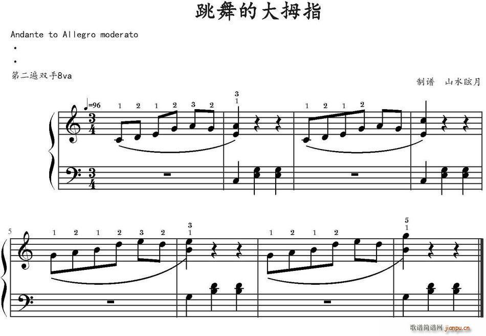 ����Ĵ�Ĵָ(���ָ��V)1