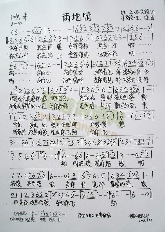 �ɵ���(���ָ��V)1