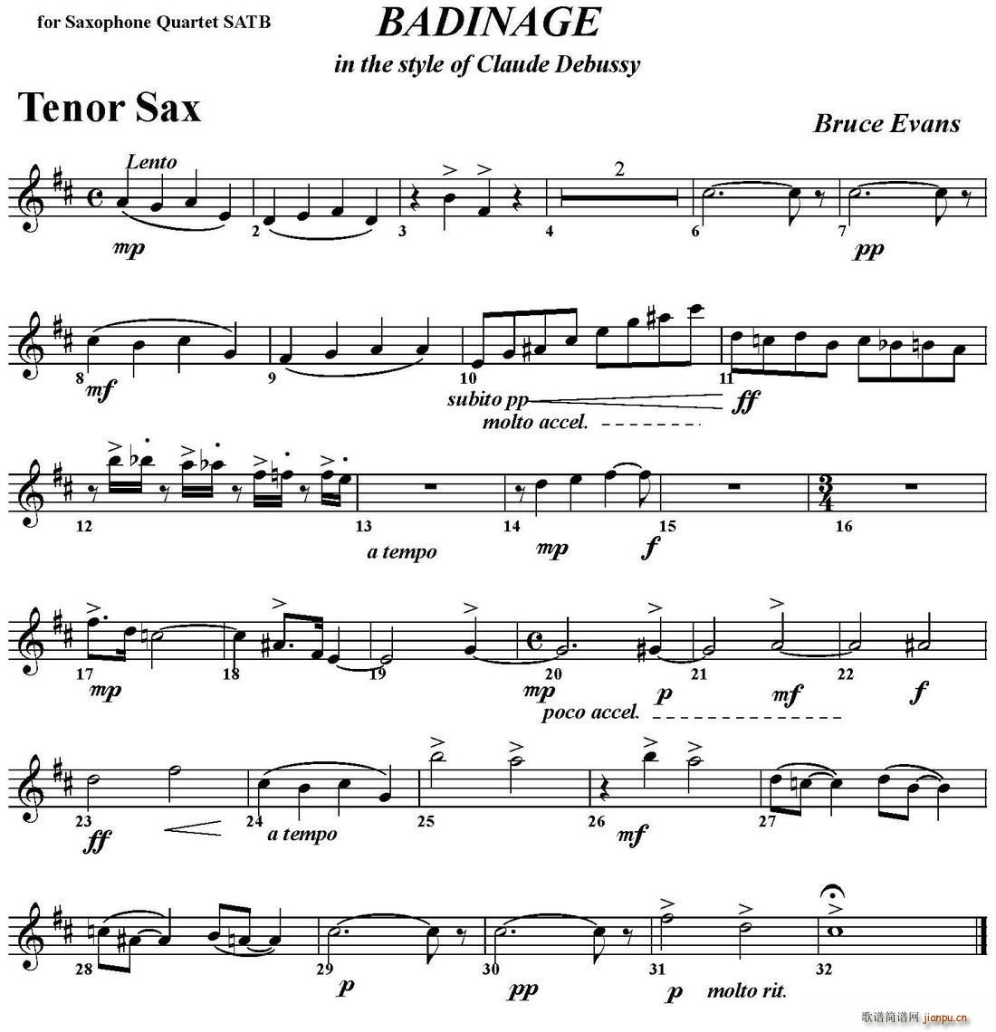 BADINAGE ������ �������_��˹(���V)1