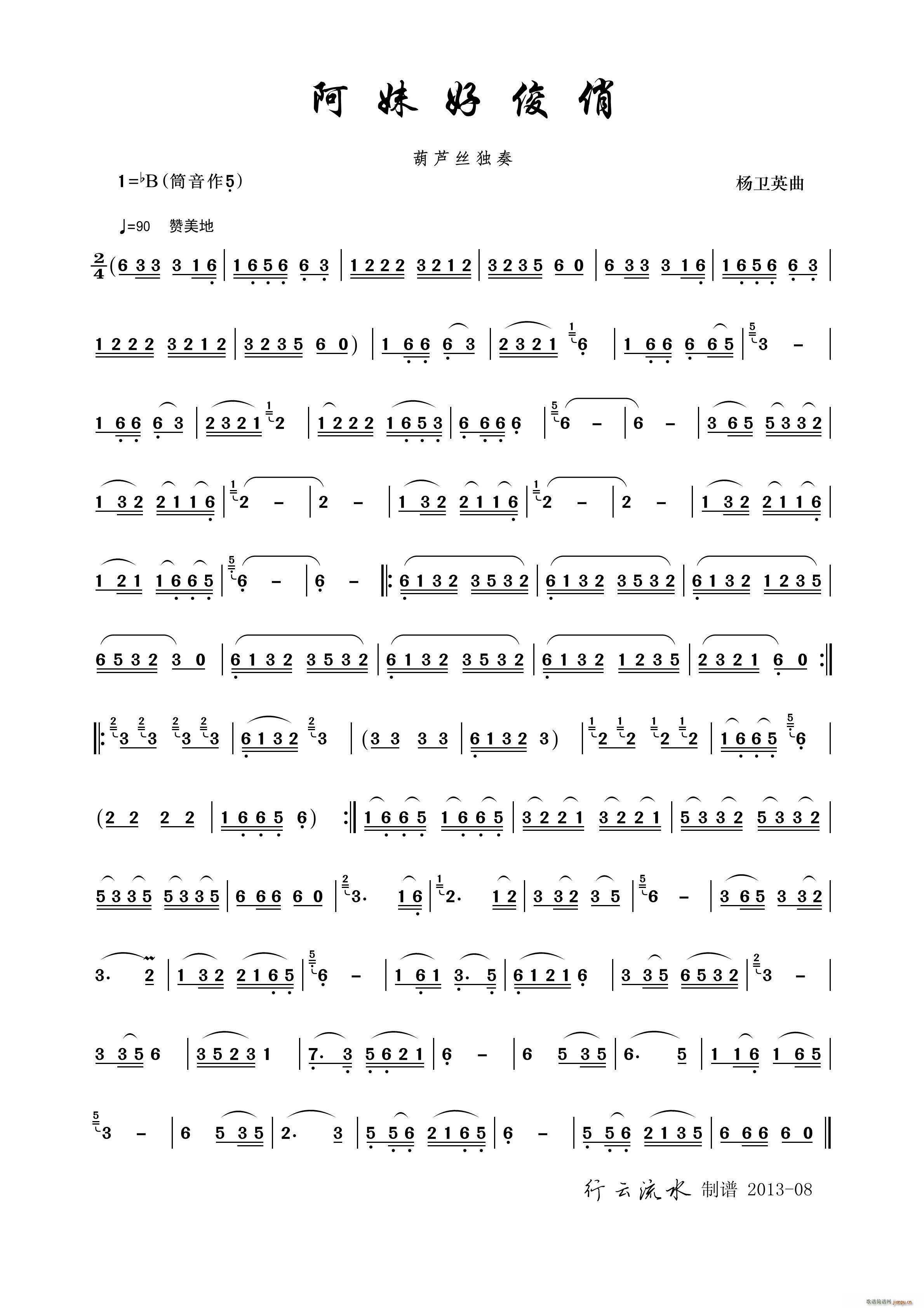 ���úÿ��� ���J�z(���J�z�V)1