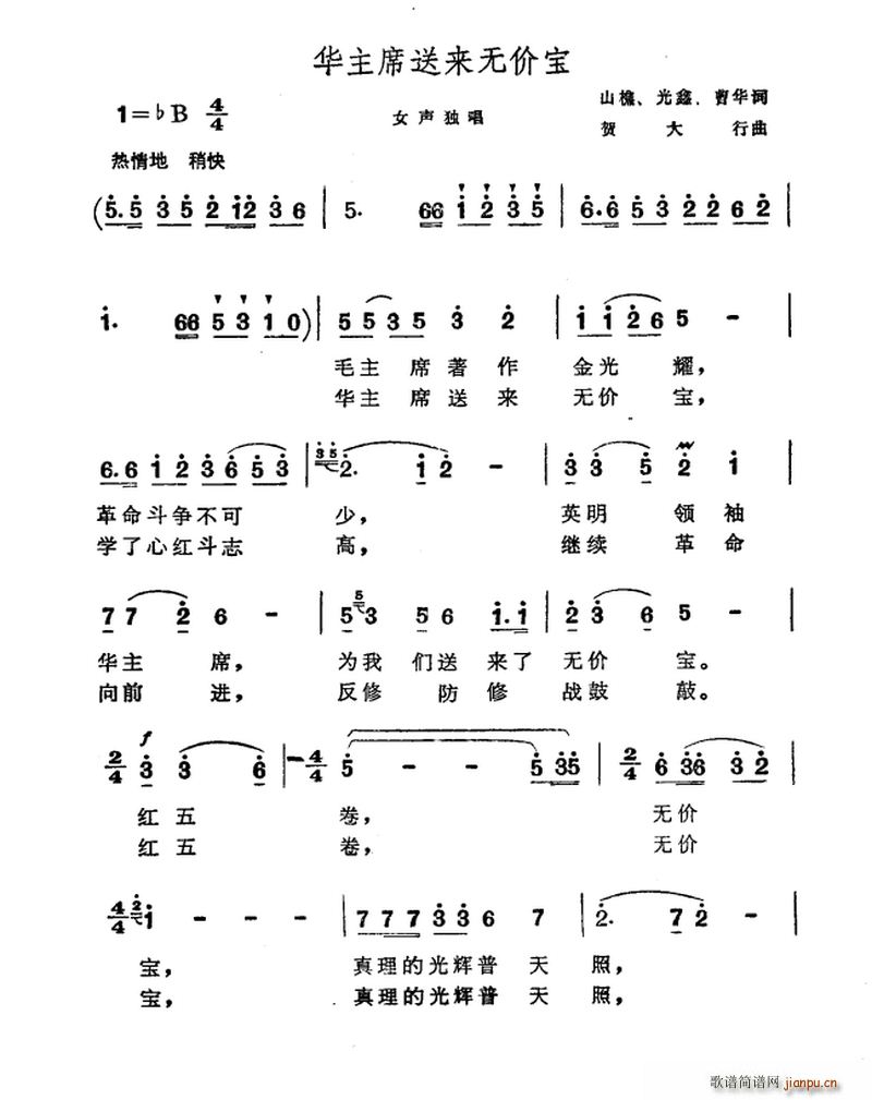 �A��ϯ�́�(l��i)�o(w��)�r(ji��)��(���ָ��V)1