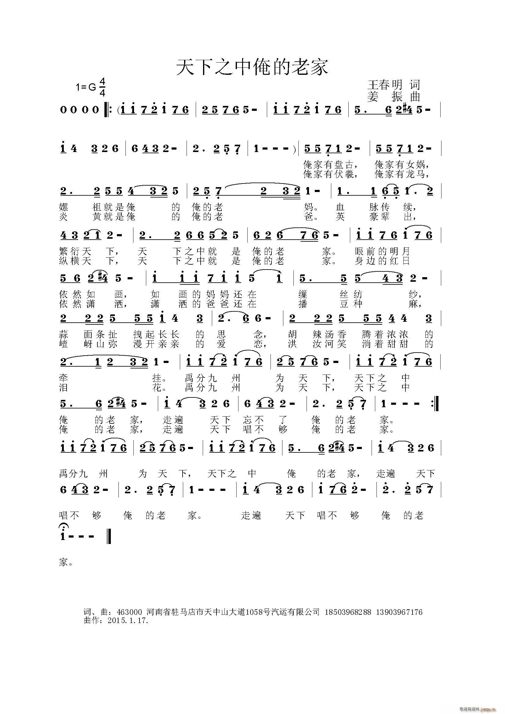 ����֮�а����ϼ�(���ָ��V)1