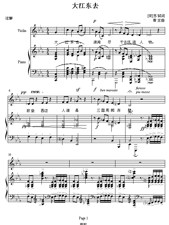 �󽭖|ȥ(����V)1