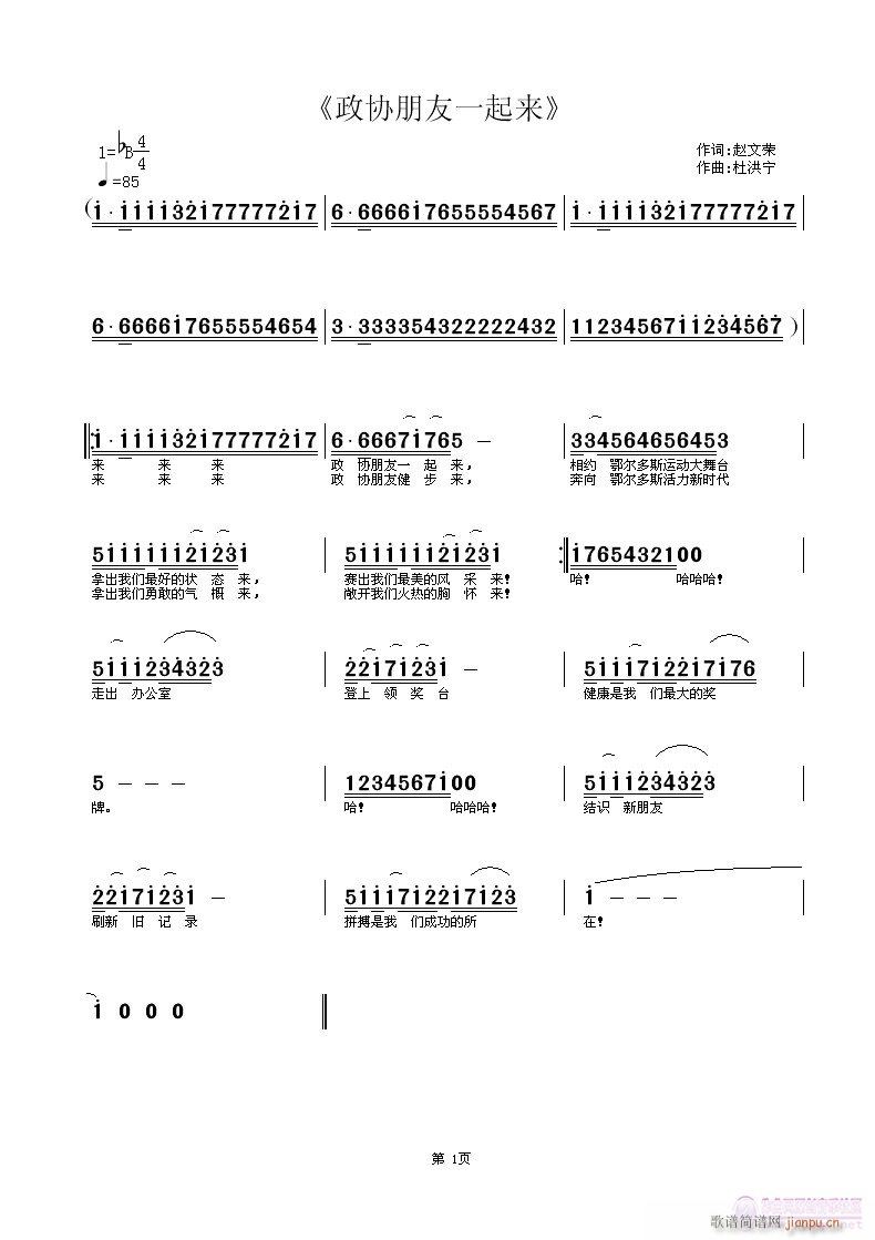 ���f(xi��)����һ����(l��i)(���ָ��V)1