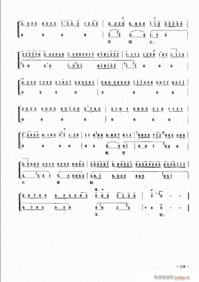 ��(j��ng)�侩������ 121 180(�������V)9