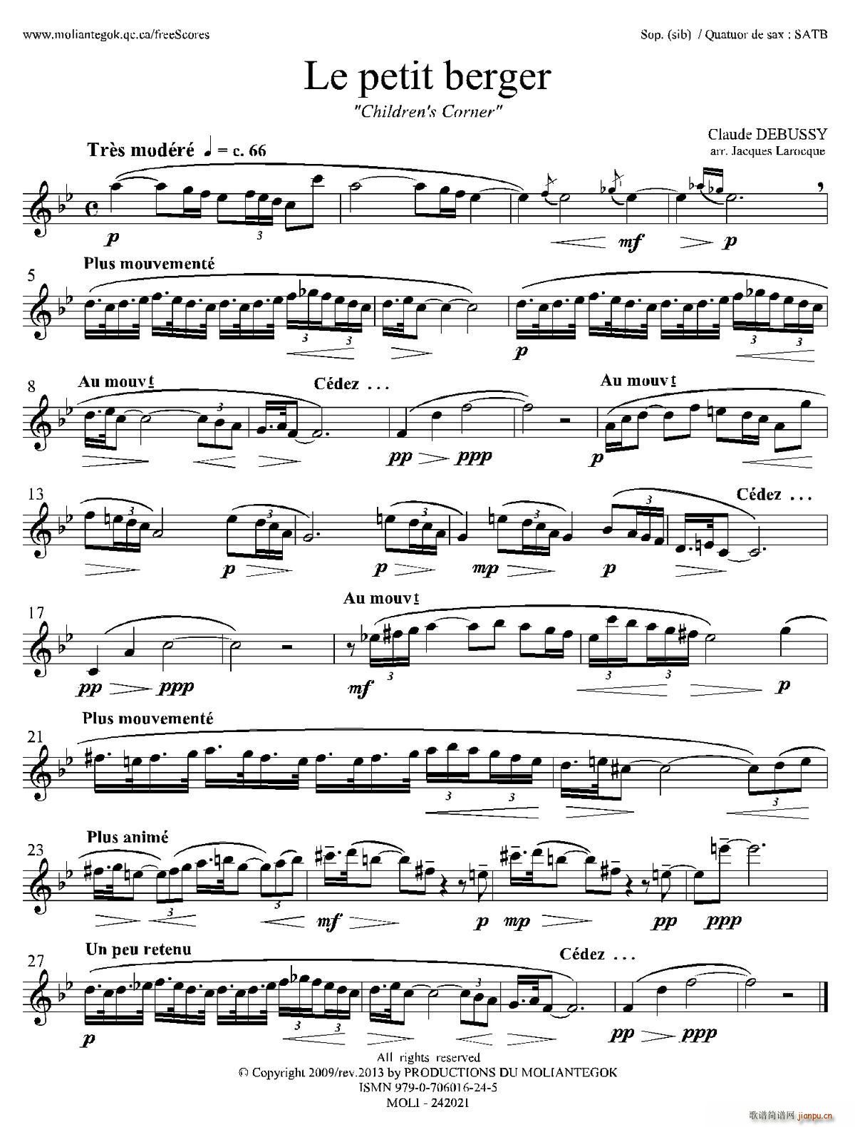 ��ͯ ���� ��ͯ��(l�� )�@ ֮�� ����������_��˹(���V)1