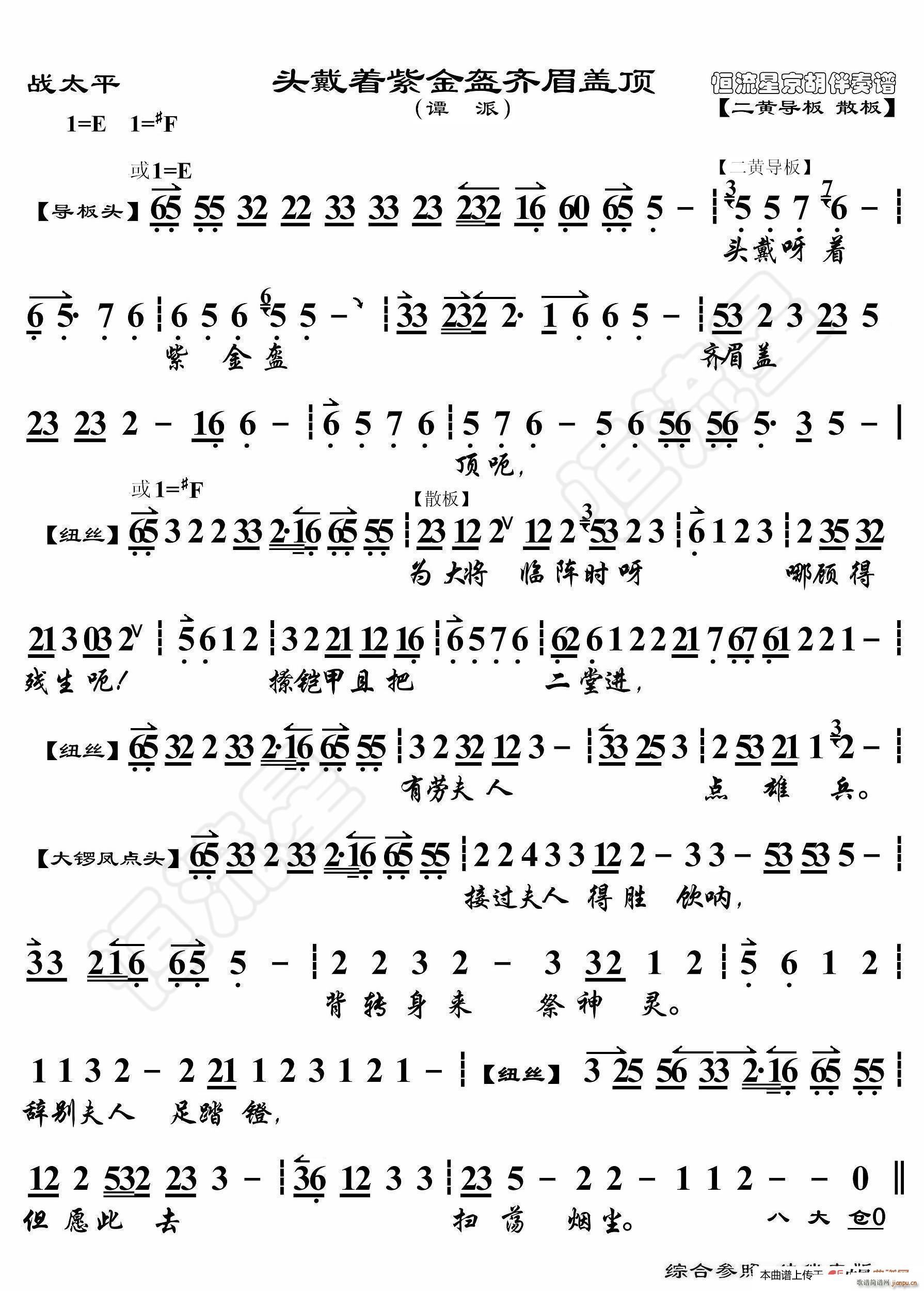 ��̫ƽ �^����(zh��)�Ͻ���Rü�w� ���������V(ʮ�ּ�����)1