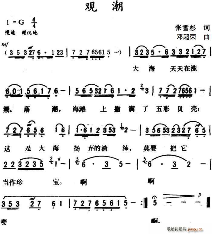 �^(gu��n)��(���ָ��V)1