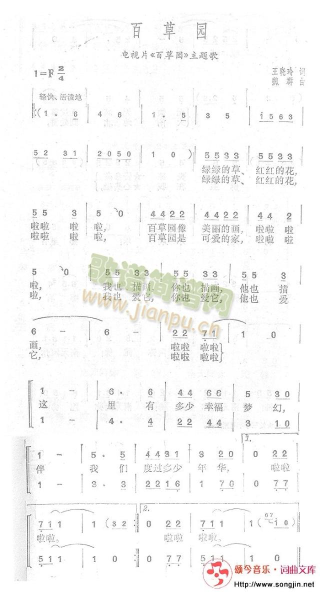 �ٲ݈@(���ָ��V)1