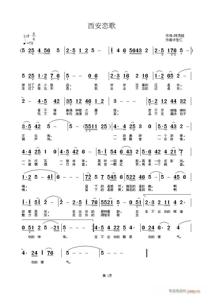 �����ٸ�(���ָ��V)1