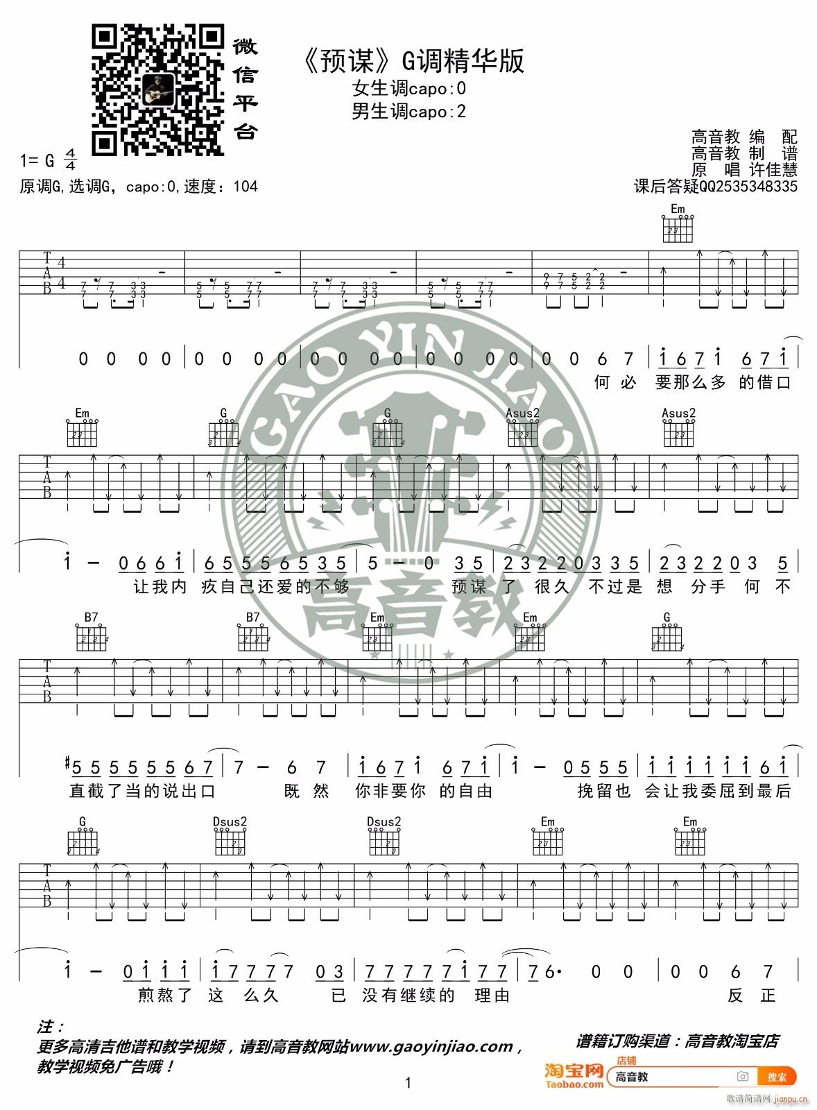 �A�\ G�{ԭ��(�����V)1