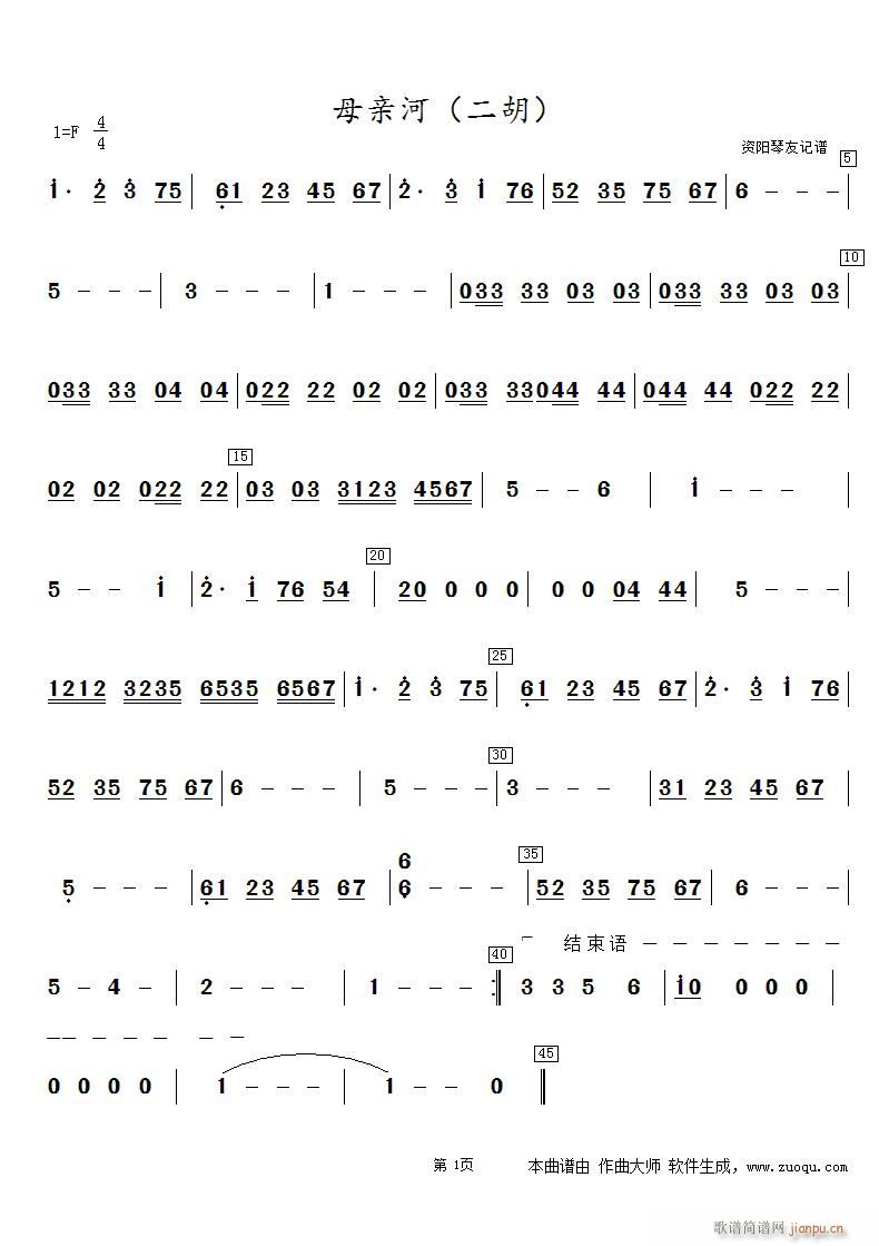 ĸ�H�� ����(�����V)1