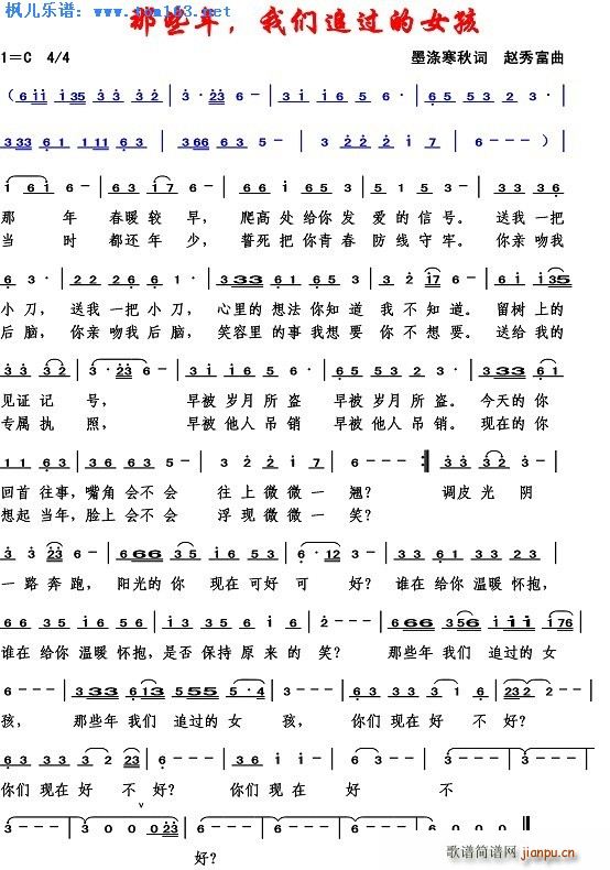 ��Щ�� �҂�׷�^(gu��)��Ů��(ʮ�ּ�����)1