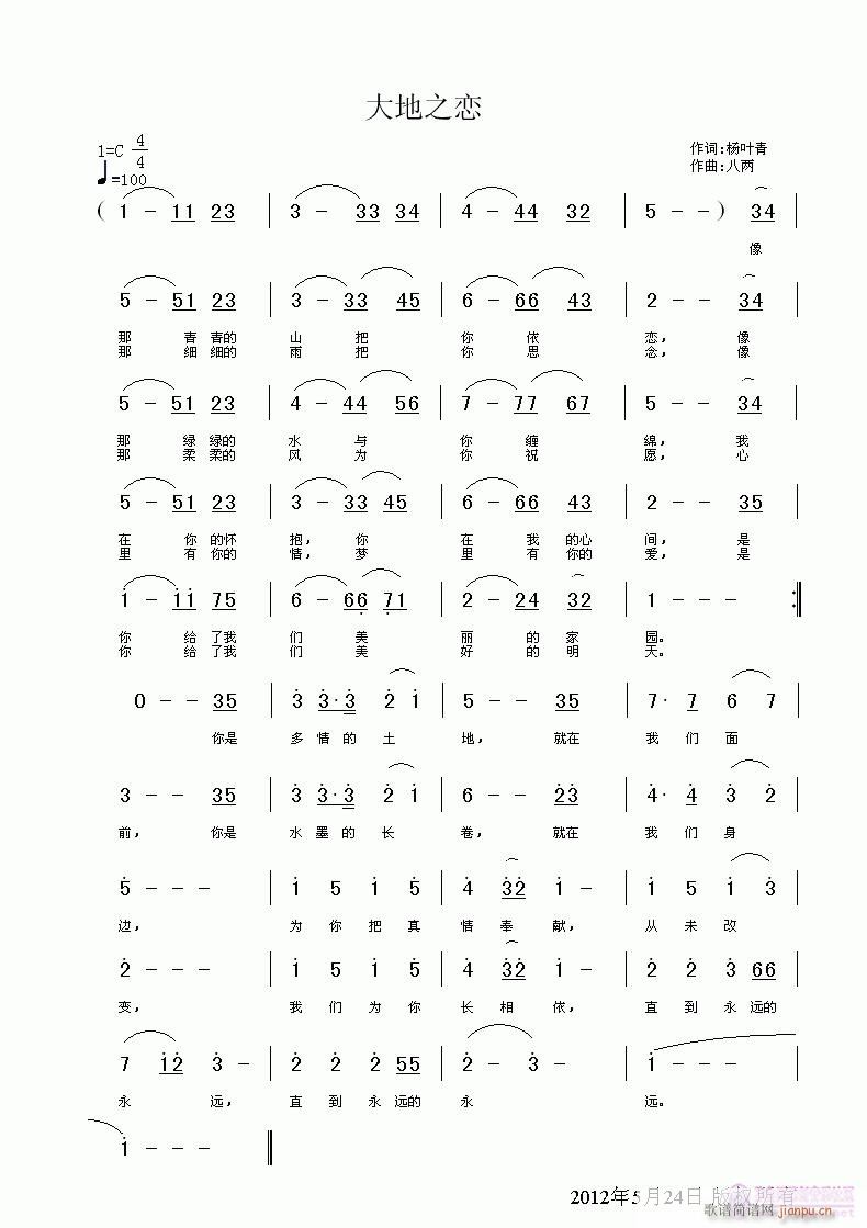 ���֮��(���ָ��V)1