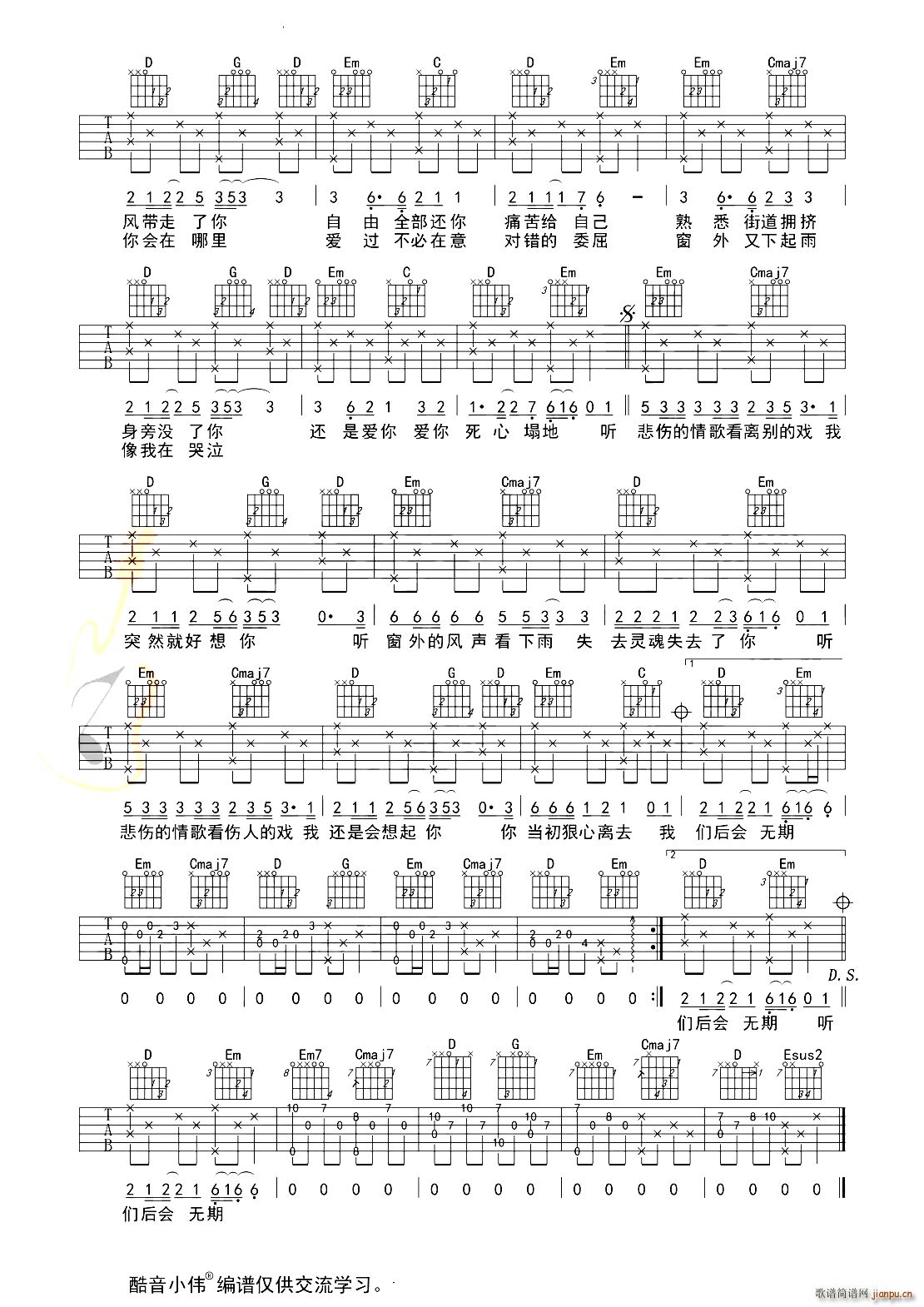  (t��ng)��������� G�{�м���(�����V)3