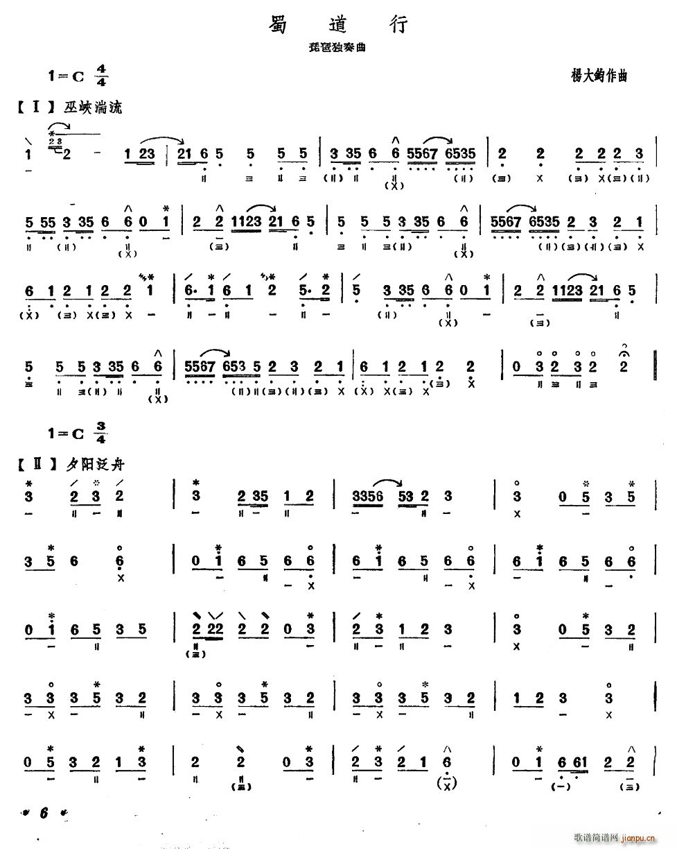 ����� ����(�����V)1