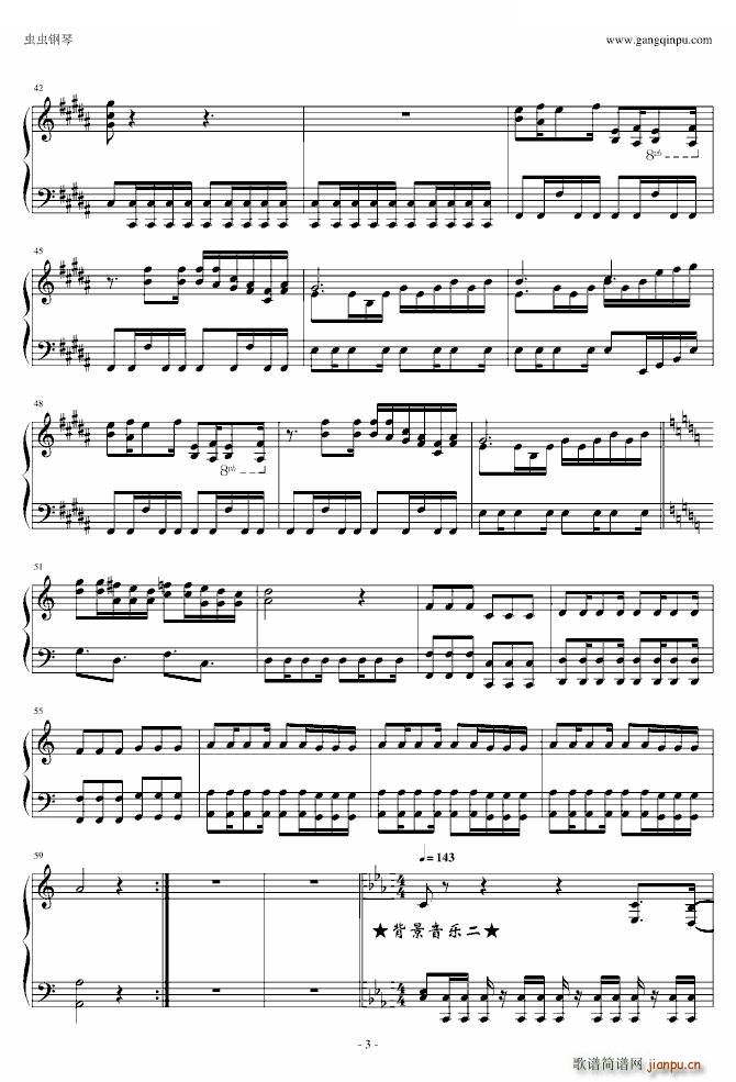 FC ��ɫҪ�� ������(����V)3