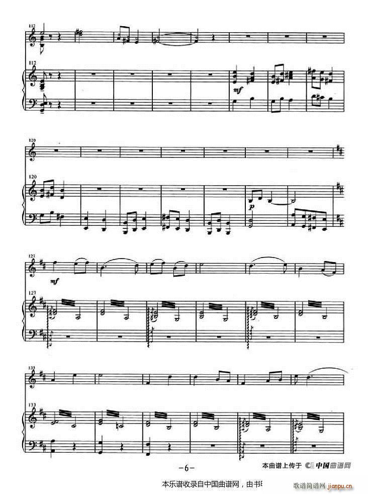 ��ҹ�� ��ٰ���(����V)6