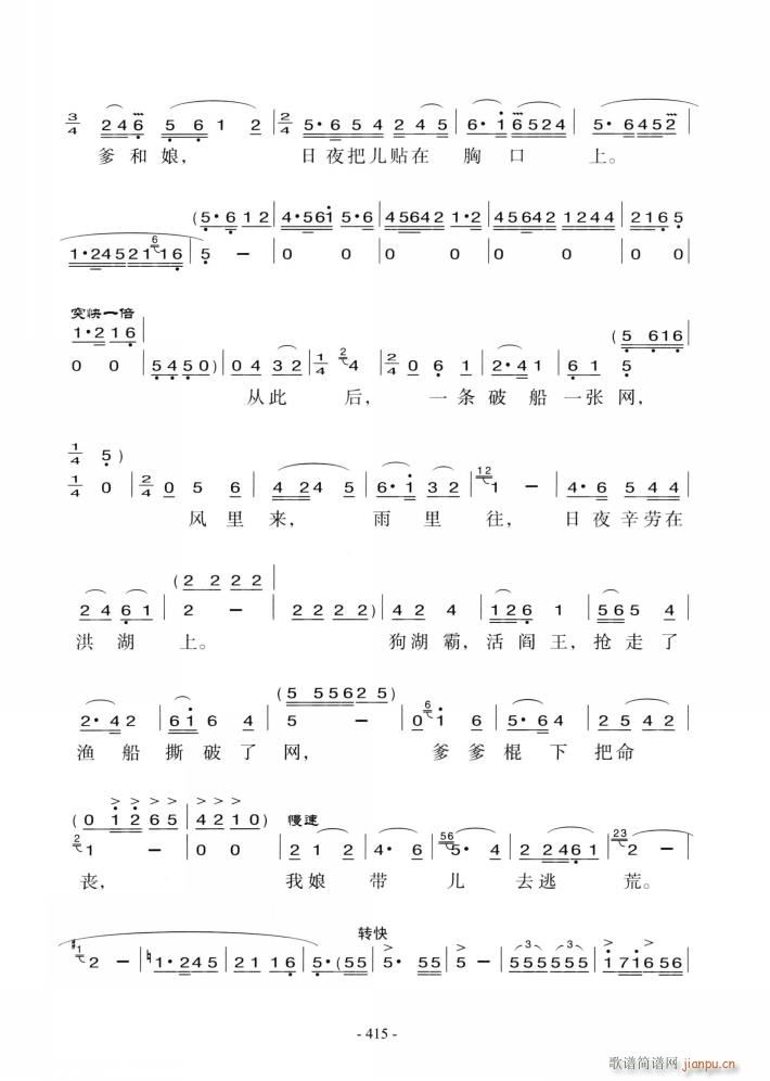 �脡 ������l� �x��6��(ʮ�ּ�����)8