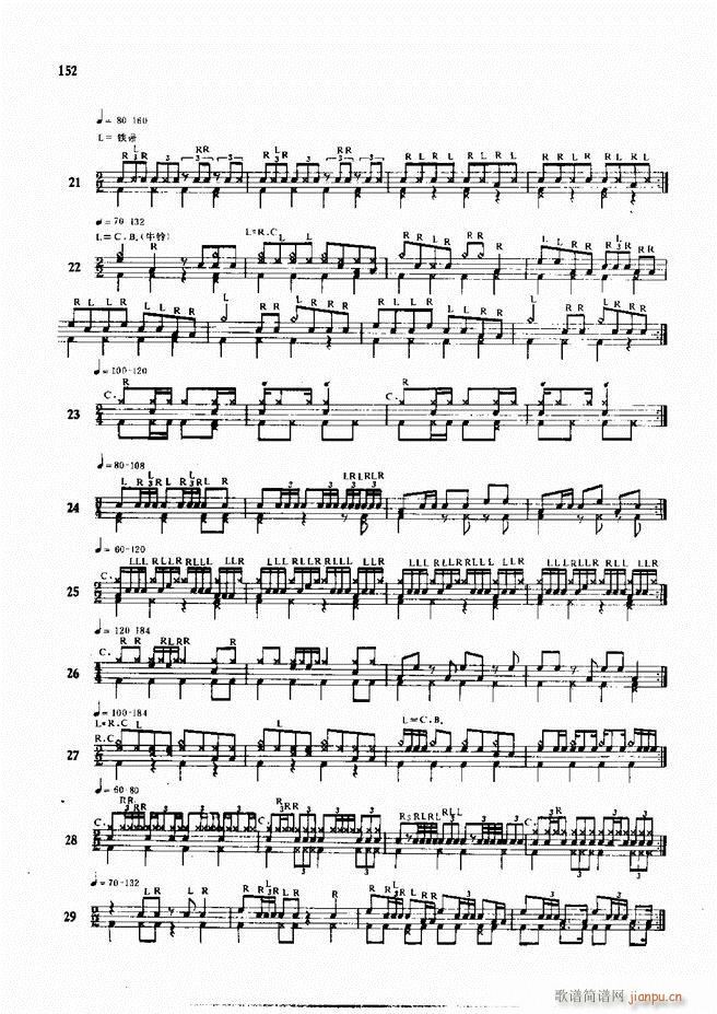 ��ʿ�ĬF���L(f��ng)������̳�121 180(ʮ�ּ�����)32