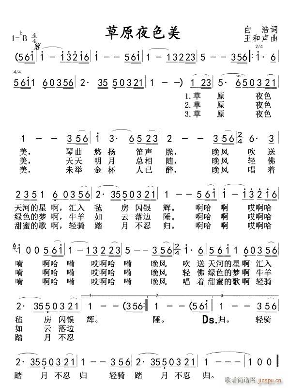 ��ԭҹɫ�� ���g��(���ָ��V)1