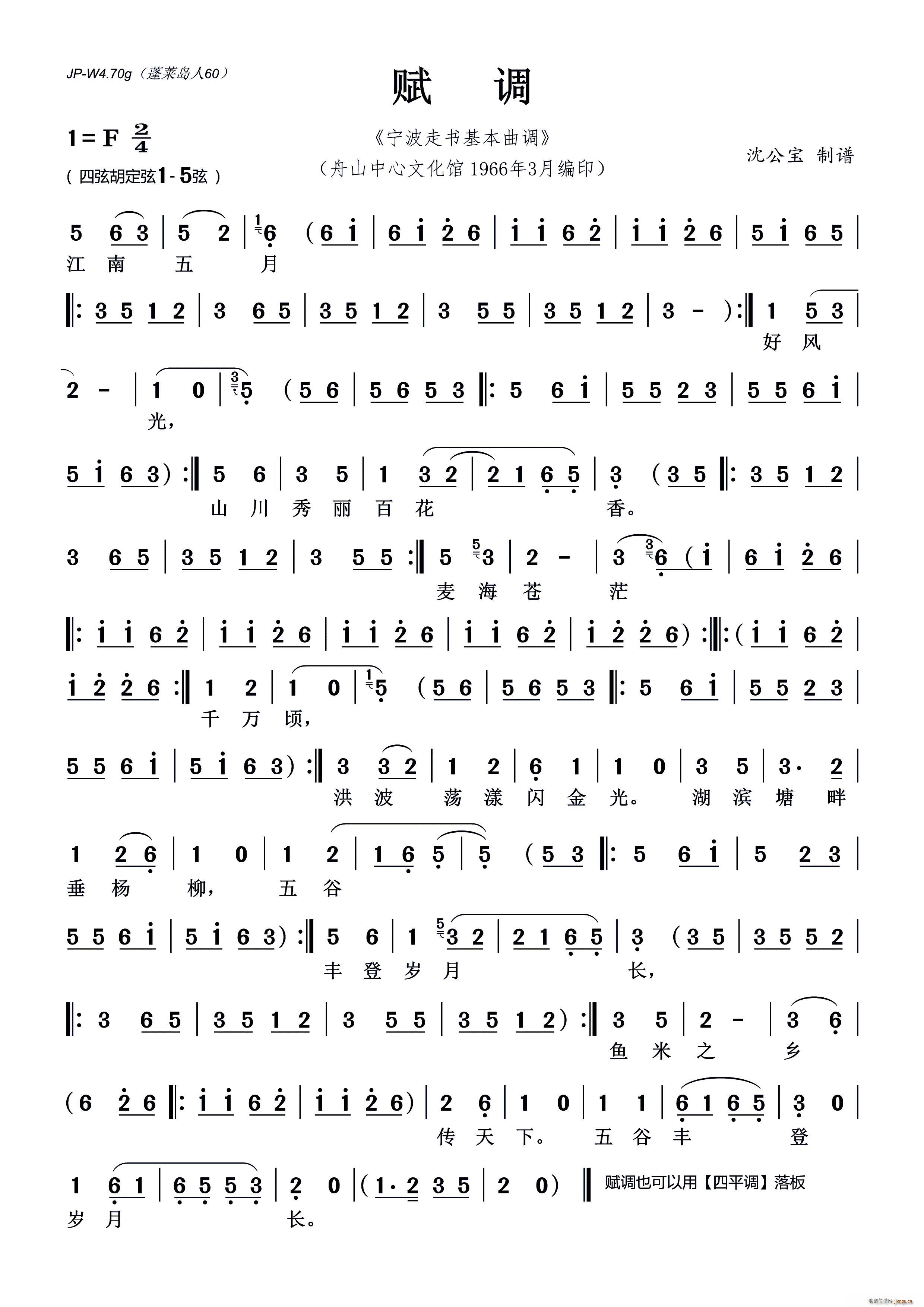 �x�{ �����ߕ�(sh��)�������{(ʮ�ּ�����)1