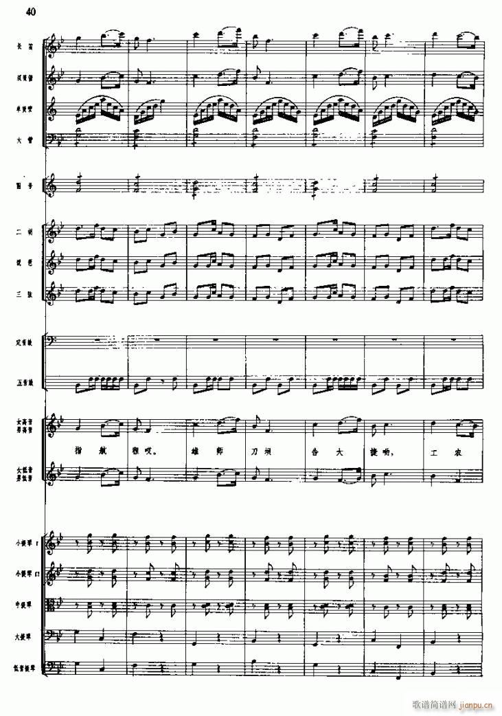 �L(ch��ng)���M�� ��(xi��n) �� ���x��(hu�� )�h�Ź��x(���V)8